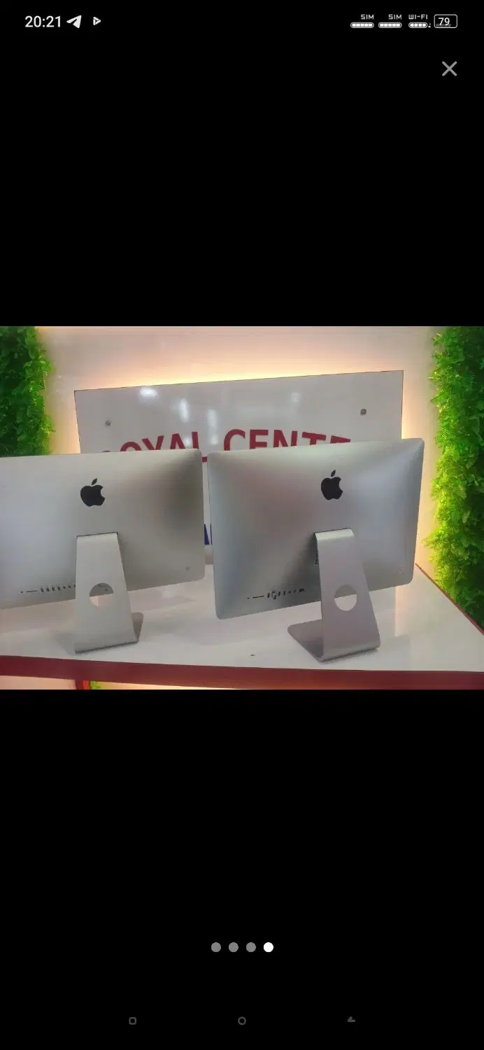 ای مک i mac|رایانه رومیزی|بیرجند, |دیوار