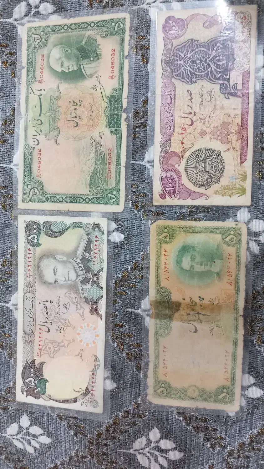 عتیقه|کلکسیون سکه، تمبر، اسکناس|زاهدان, |دیوار