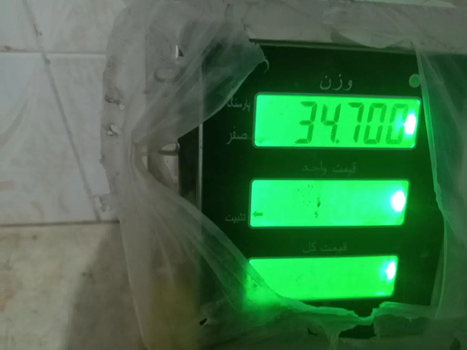 مرغ و خروس|خوردنی و آشامیدنی|نیشابور, شهید بهشتی|دیوار