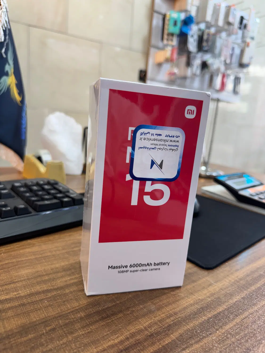 Note 15 256/8|موبایل|کرج, حسین‌آباد|دیوار
