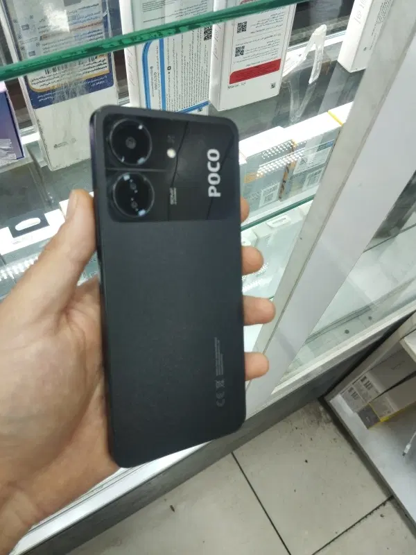 poco c65 شیامی|موبایل|ملارد, |دیوار