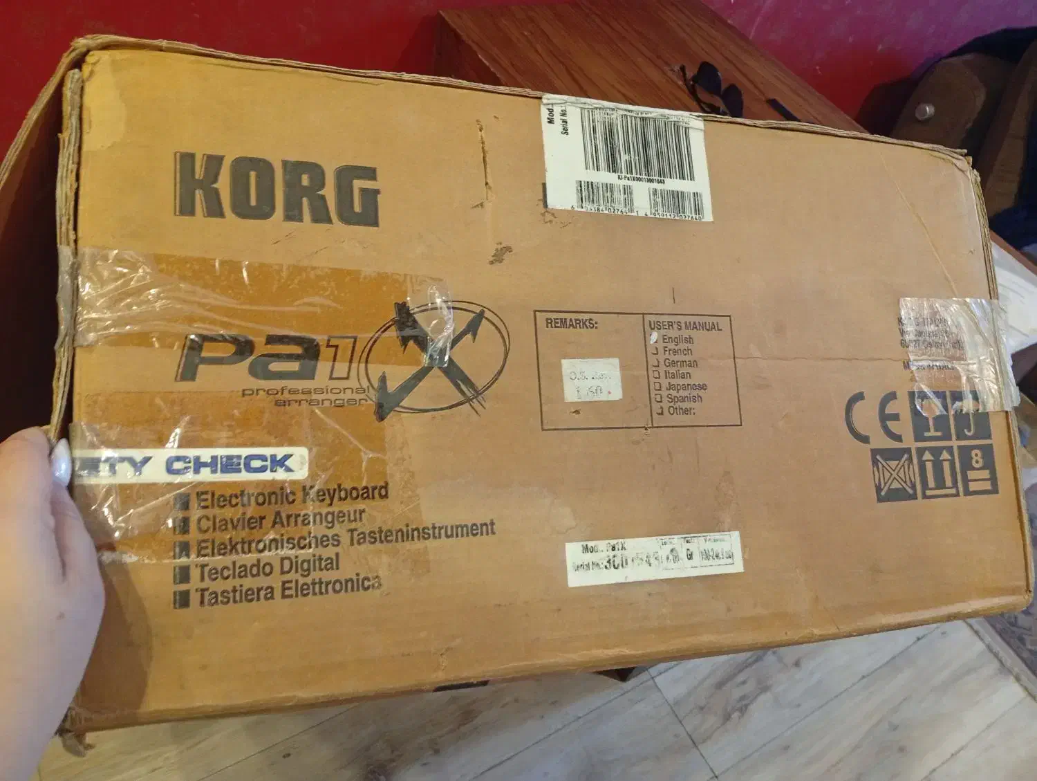 ارگ korg pa1x|پیانو، کیبورد، آکاردئون|اصفهان, سیچان|دیوار
