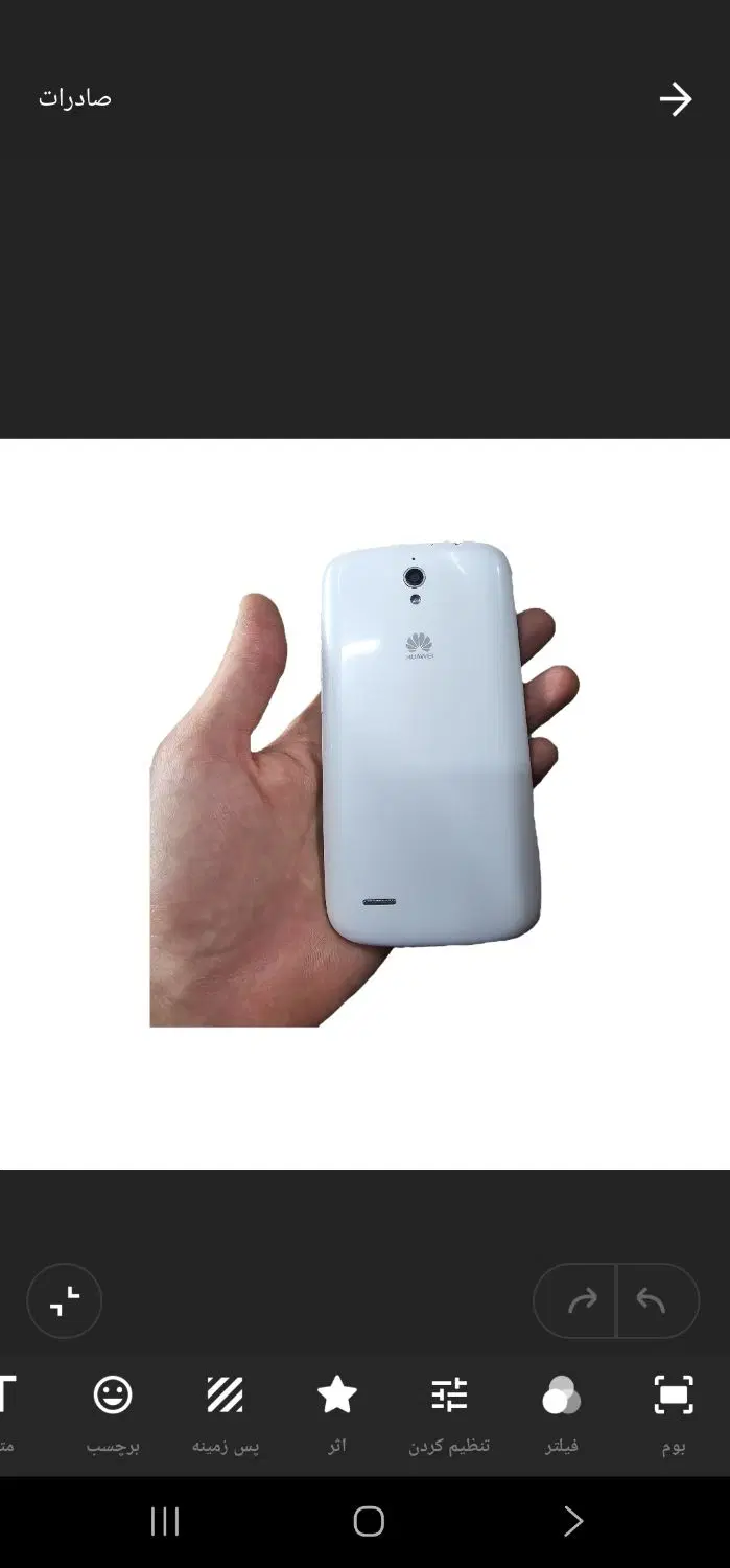 هواوی g610|موبایل|اصفهان, جوزدان الیادران|دیوار