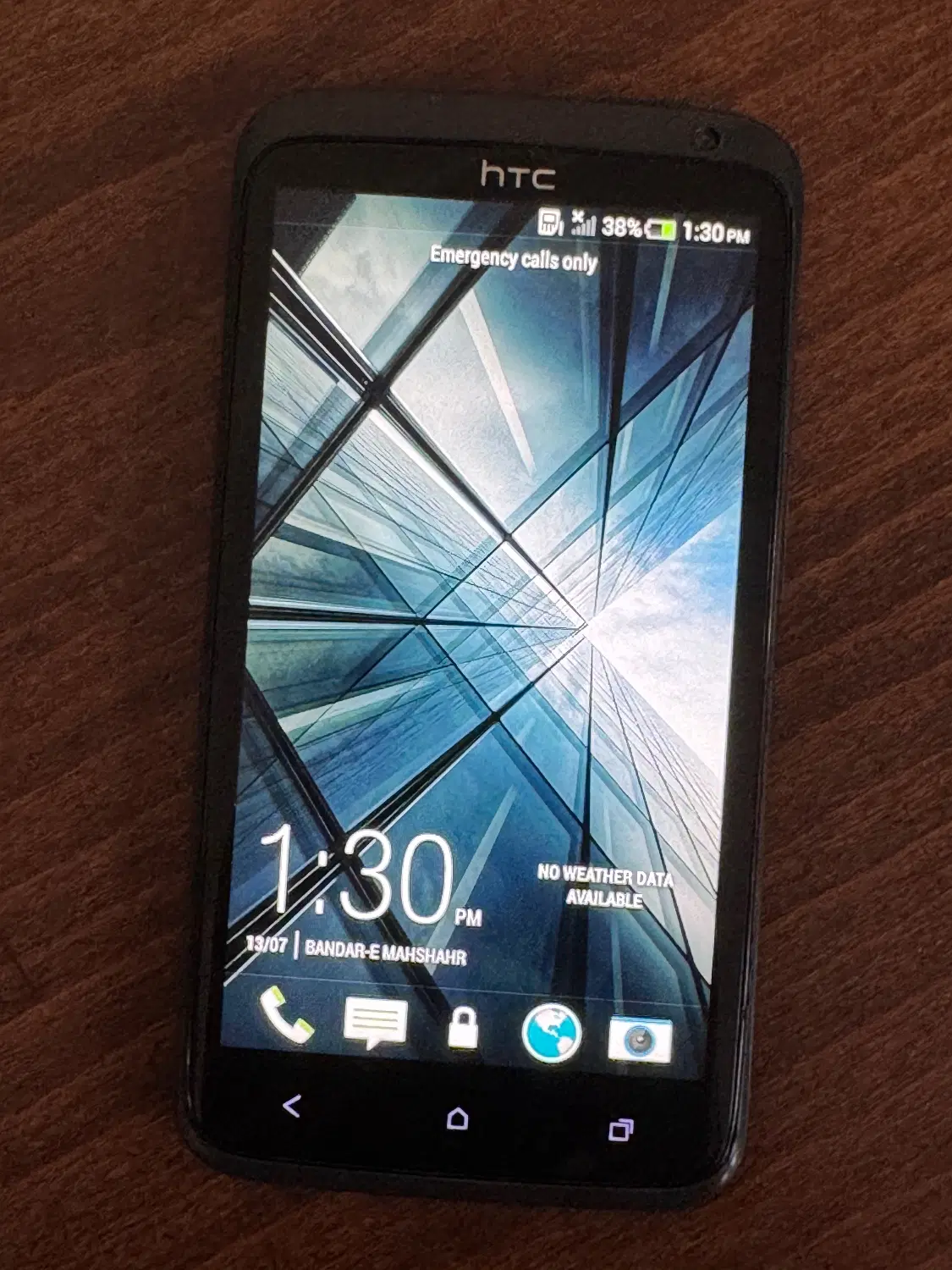 گوشی htc|موبایل|بندر ماهشهر, |دیوار