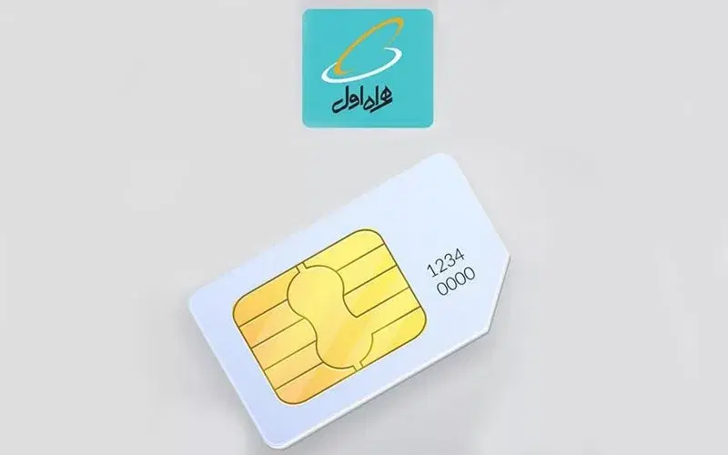 خط ۹۱۱|سیم‌کارت|قم, سراجه (۱۵ خرداد)|دیوار