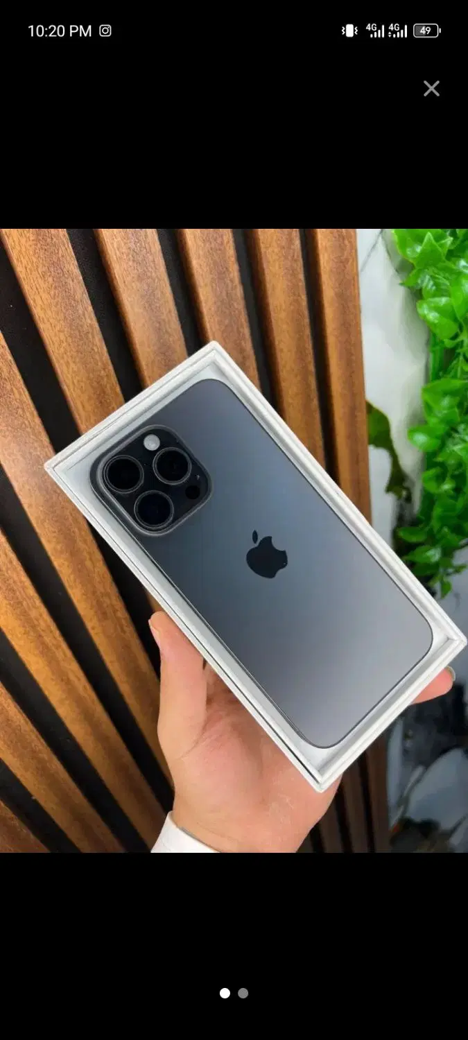 iphone 13 pro max|موبایل|اهواز, گلستان|دیوار