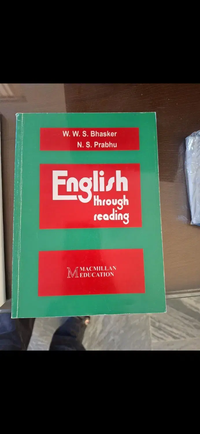 کتاب|کتاب و مجله آموزشی|بروجرد, |دیوار