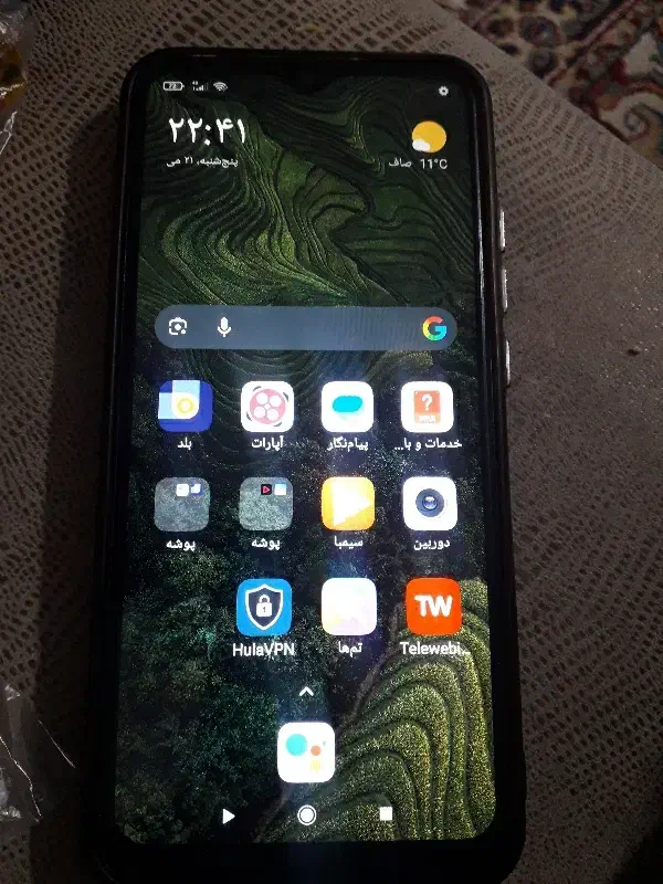 Redmi 9 A|موبایل|کرج, حسین‌آباد|دیوار