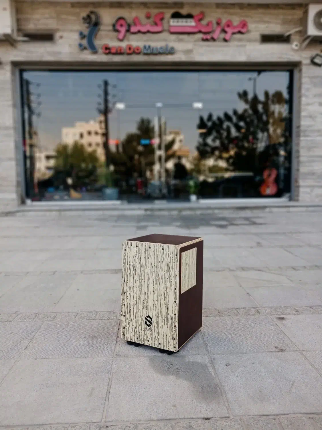 کاخن SLAP|درام و پرکاشن|قزوین, |دیوار