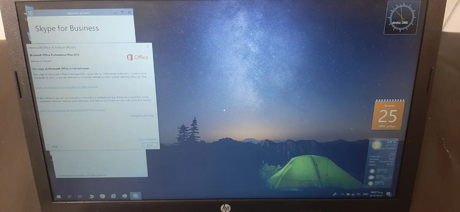 لب تاب HP|رایانه همراه|قزوین, |دیوار