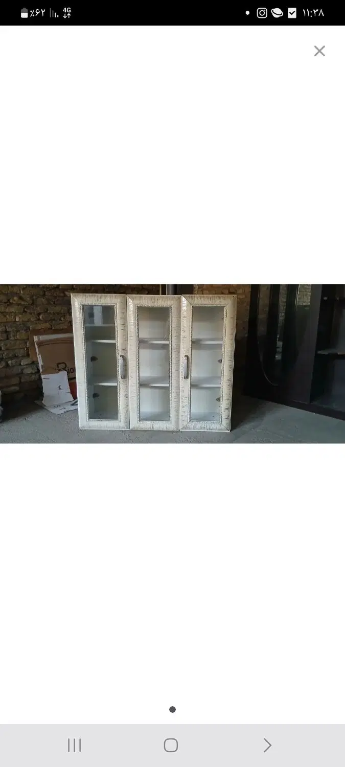 کابینت|آبچکان و نظمدهنده ظروف|میاندوآب, |دیوار