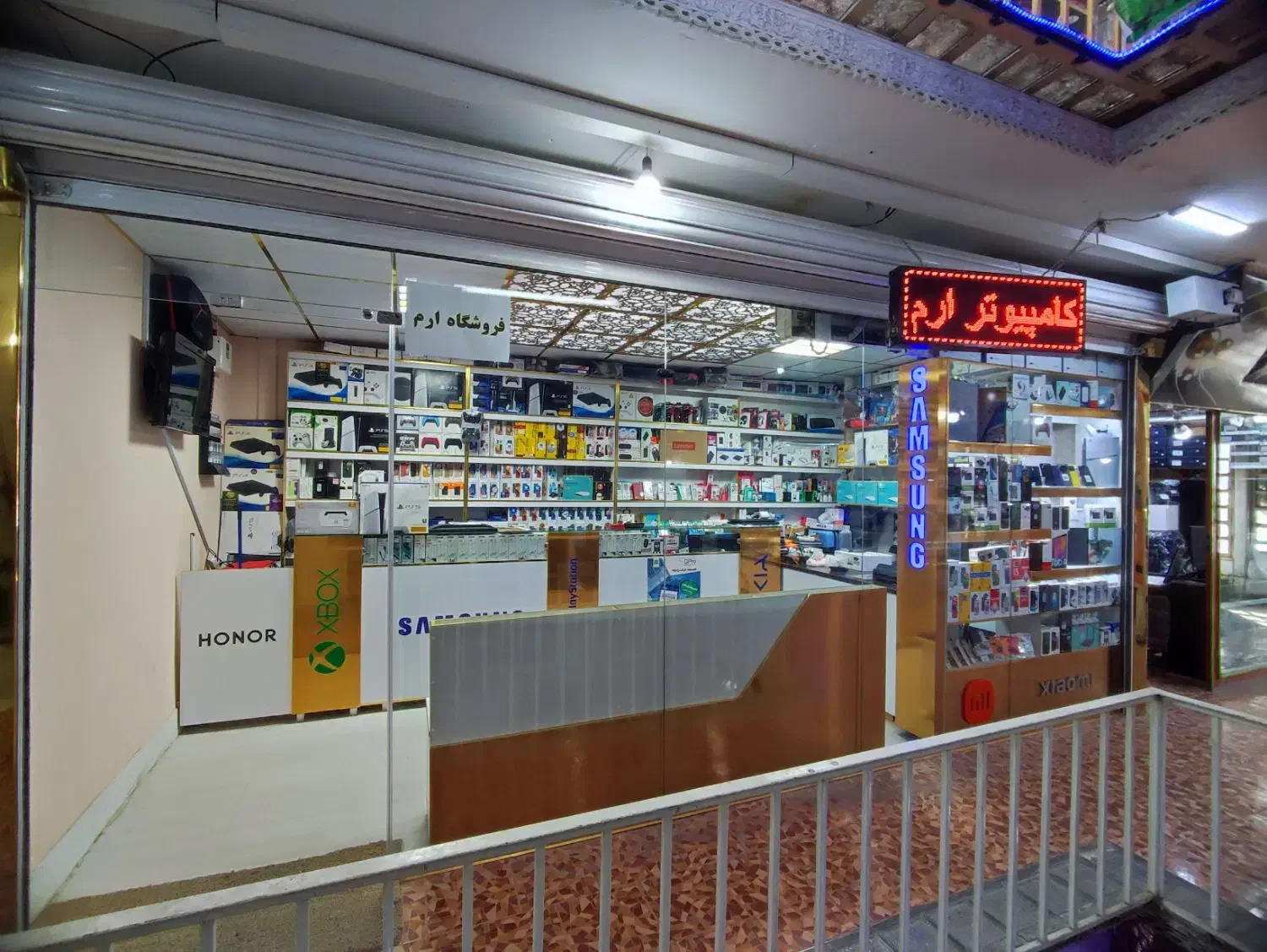 ps5/ps4|کنسول، بازی ویدئویی و آنلاین|کرمانشاه, |دیوار