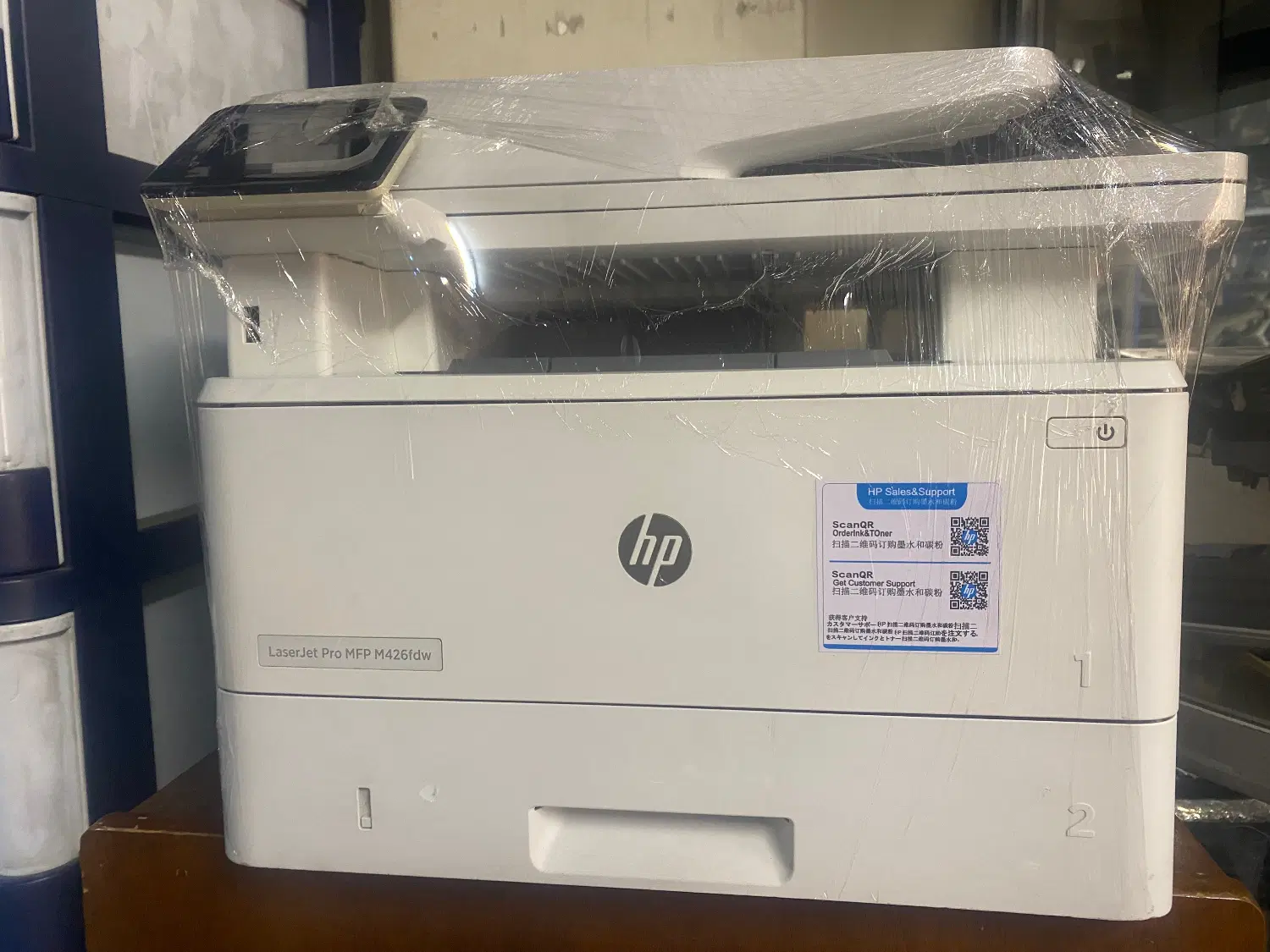 hp426fdn|پرینتر، اسکنر، کپی، فکس|تهران, ایرانشهر|دیوار