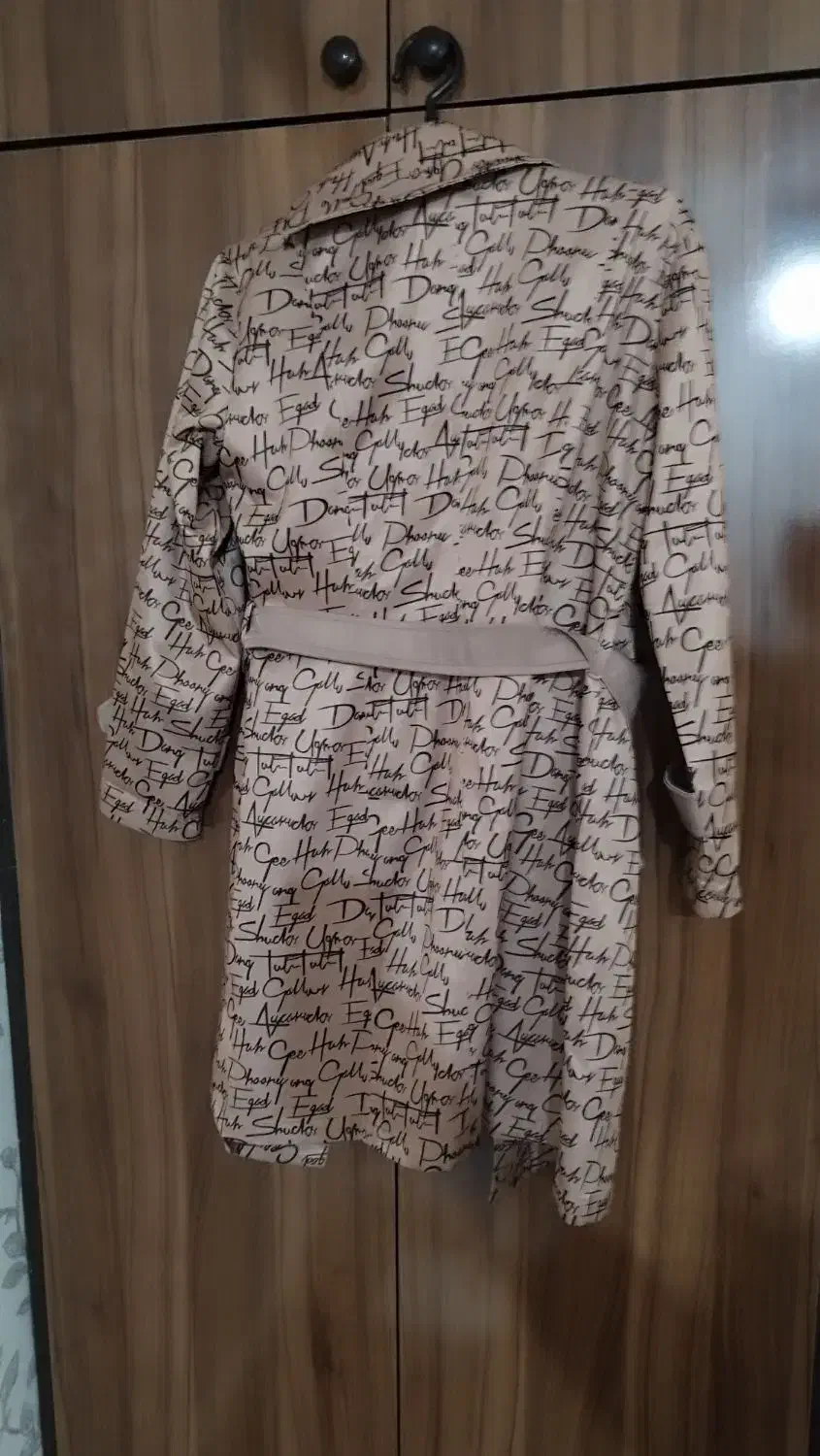 پالتو|لباس|دزفول, |دیوار