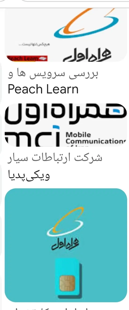خط کد ۶|سیمکارت|تهران, شهرک هما|دیوار