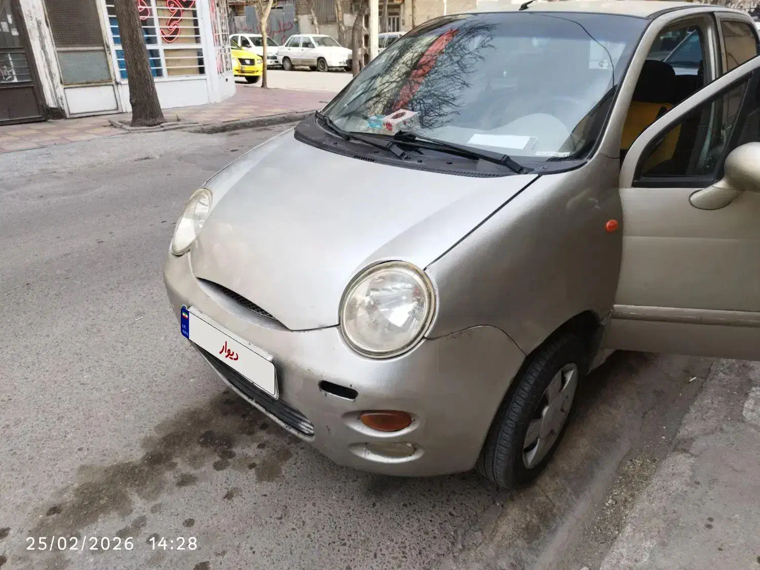 ام وی ام 110|خودرو سواری و وانت|مشهد, هنرور|دیوار