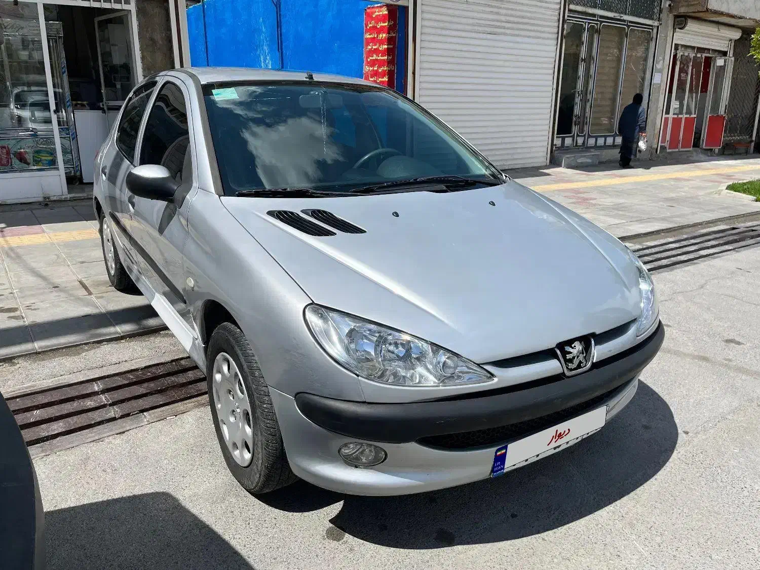 ۲۰۶ tu5|خودرو سواری و وانت|اراک, |دیوار