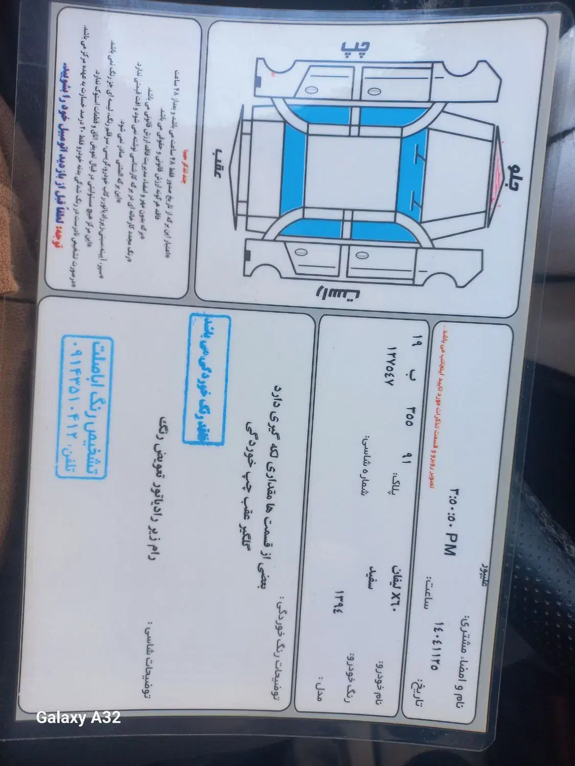 لیفان x۶۰|خودرو سواری و وانت|اردبیل, |دیوار