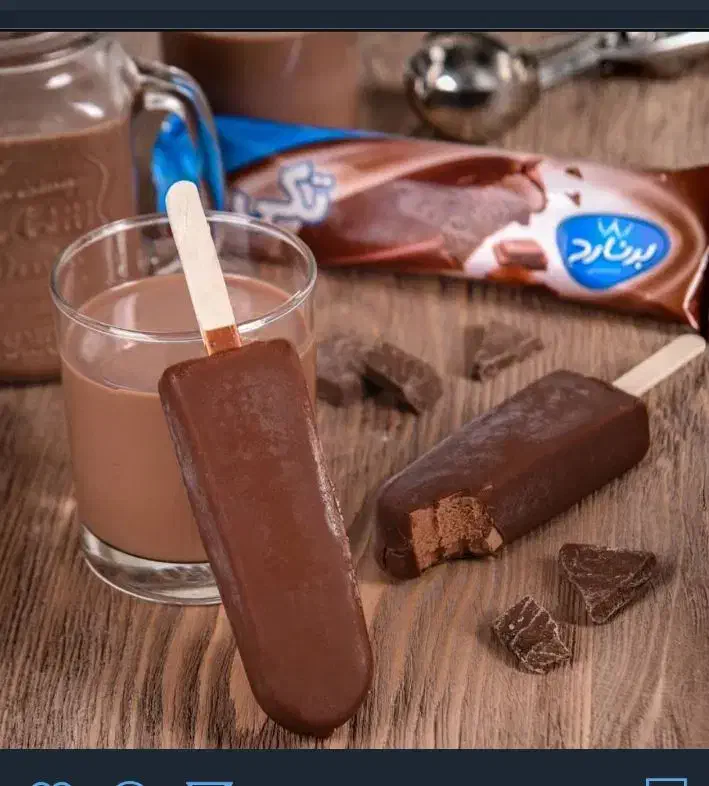 بستنی|خوردنی و آشامیدنی|مشهد, شهرک بهارستان|دیوار