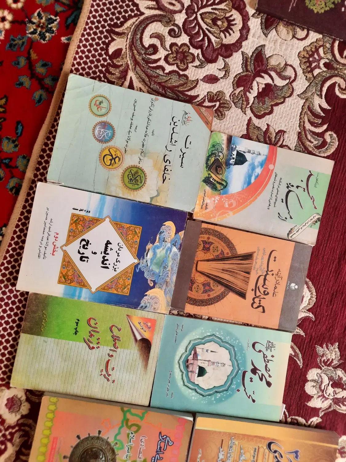 کتاب|کتاب و مجله مذهبی|زاهدان, |دیوار