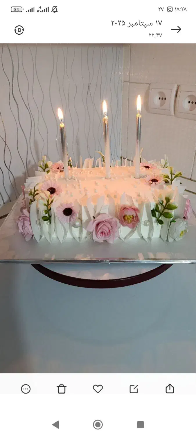 کیک خانگی|خدمات پذیرایی، مراسم|ایلام, |دیوار