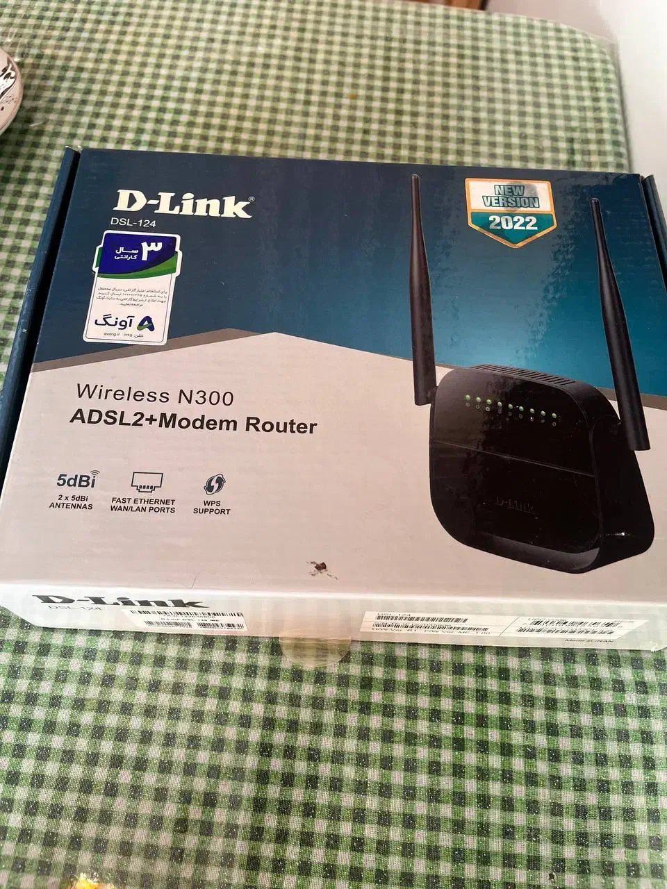 مودم|مودم و تجهیزات شبکه|اهر, |دیوار