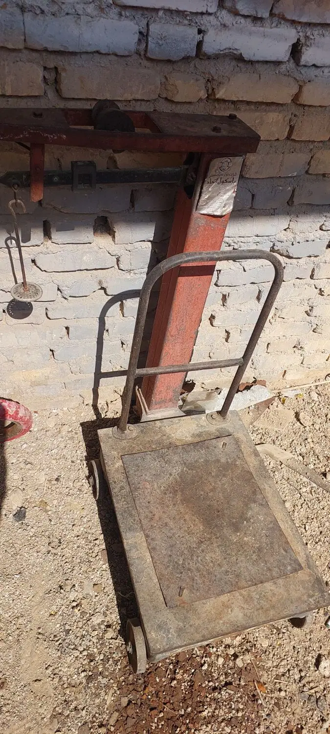 یخچال|یخچال و فریزر|اقلید, |دیوار