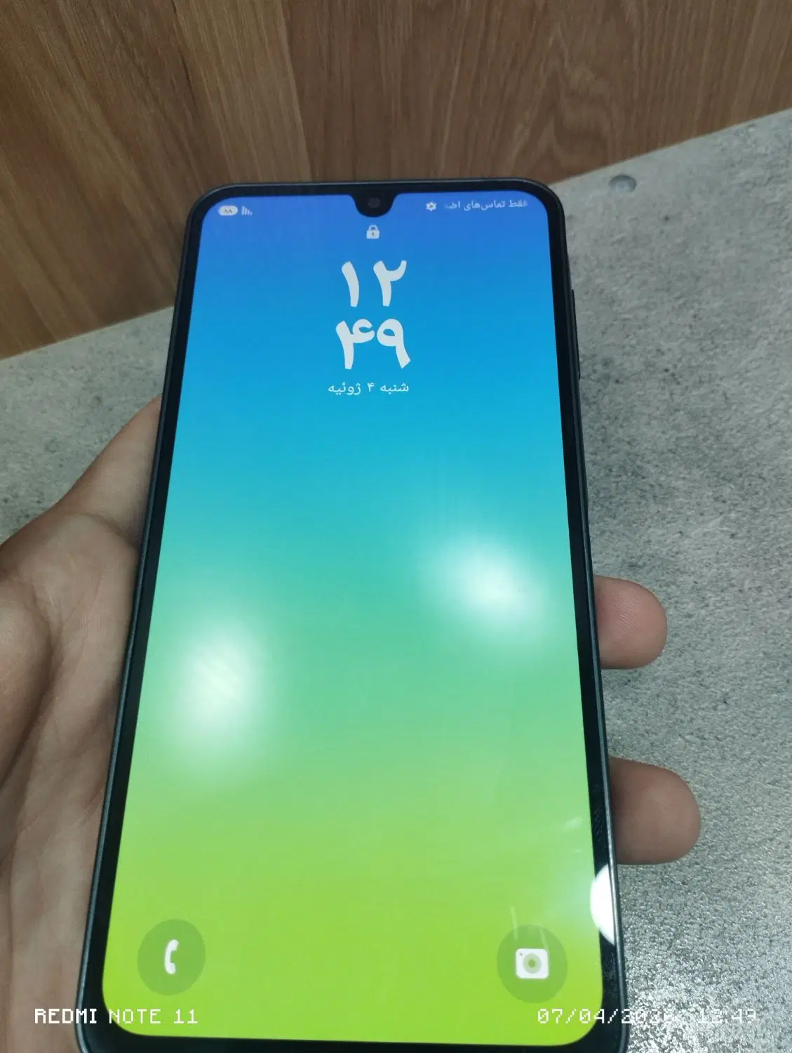 galaxy A16|موبایل|مشهد, طبرسی شمالی|دیوار