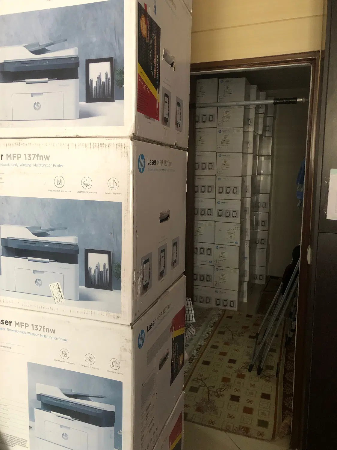 Hp-137fw|پرینتر، اسکنر، کپی، فکس|تهران, ایرانشهر|دیوار