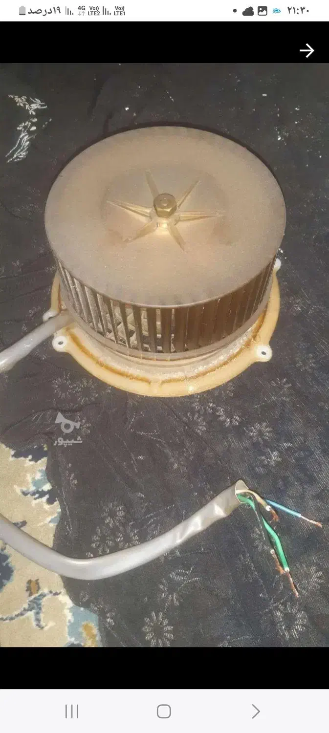 موتور هود سالم کاملا بیصدا|هود|نسیمشهر, |دیوار