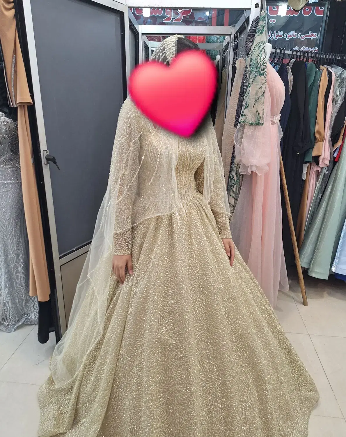 لباس|لباس|خورموج, |دیوار