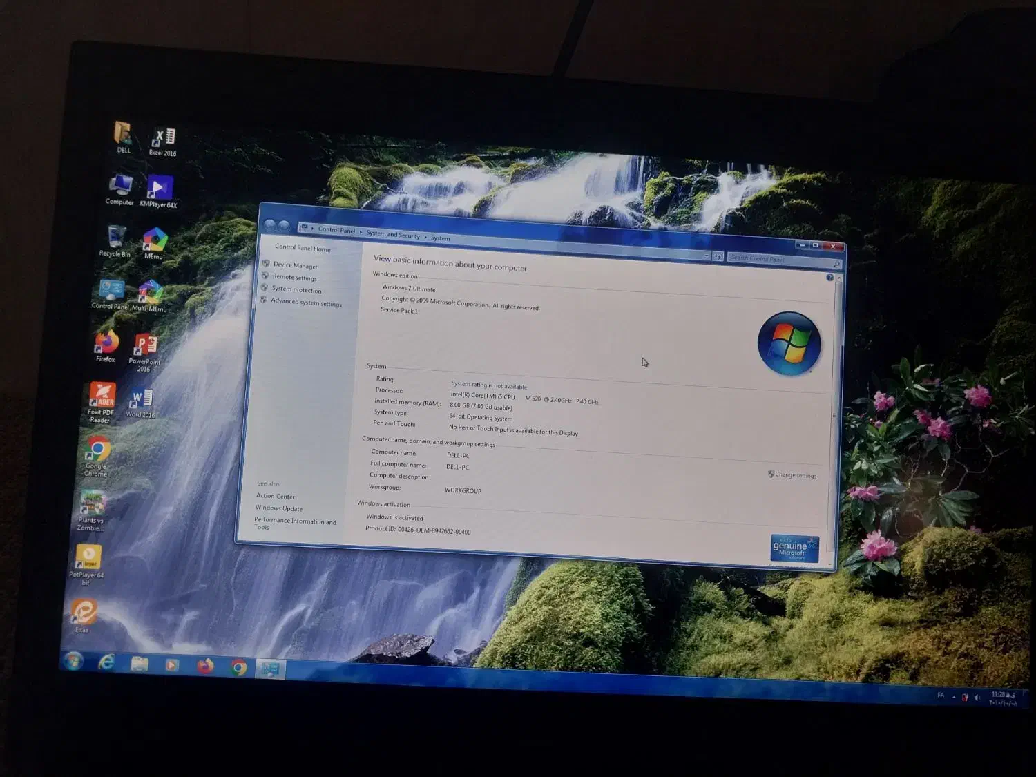 لبتاپ|رایانه همراه|خرمشهر, |دیوار