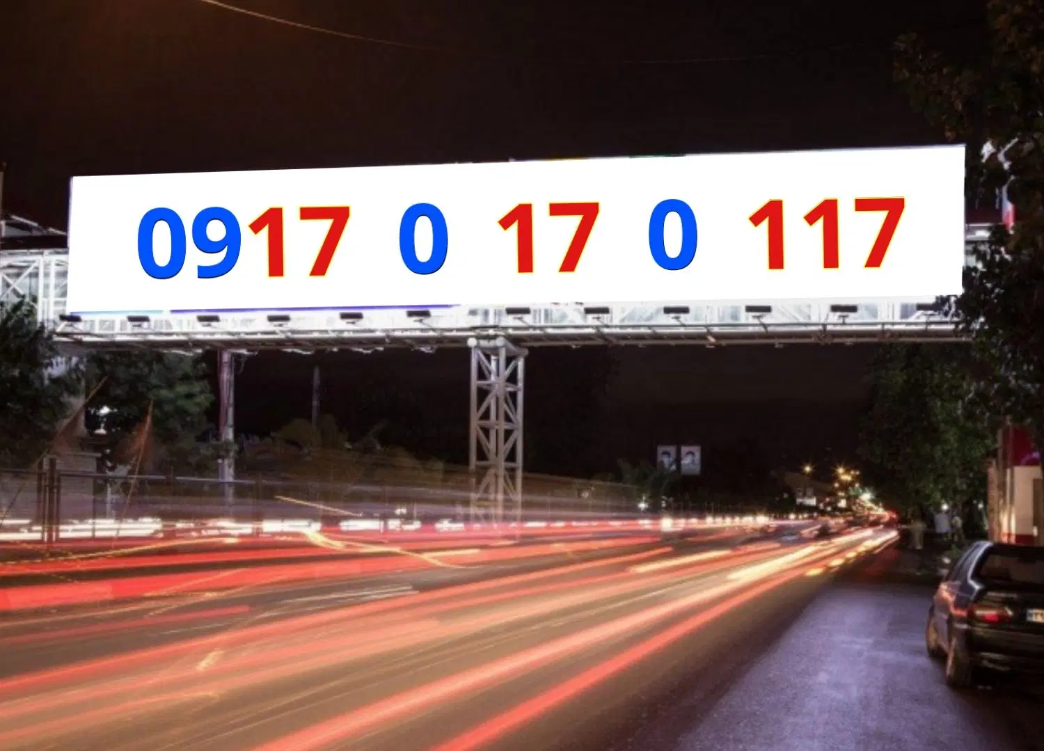 0917.017.0717|سیم‌کارت|بوشهر, |دیوار