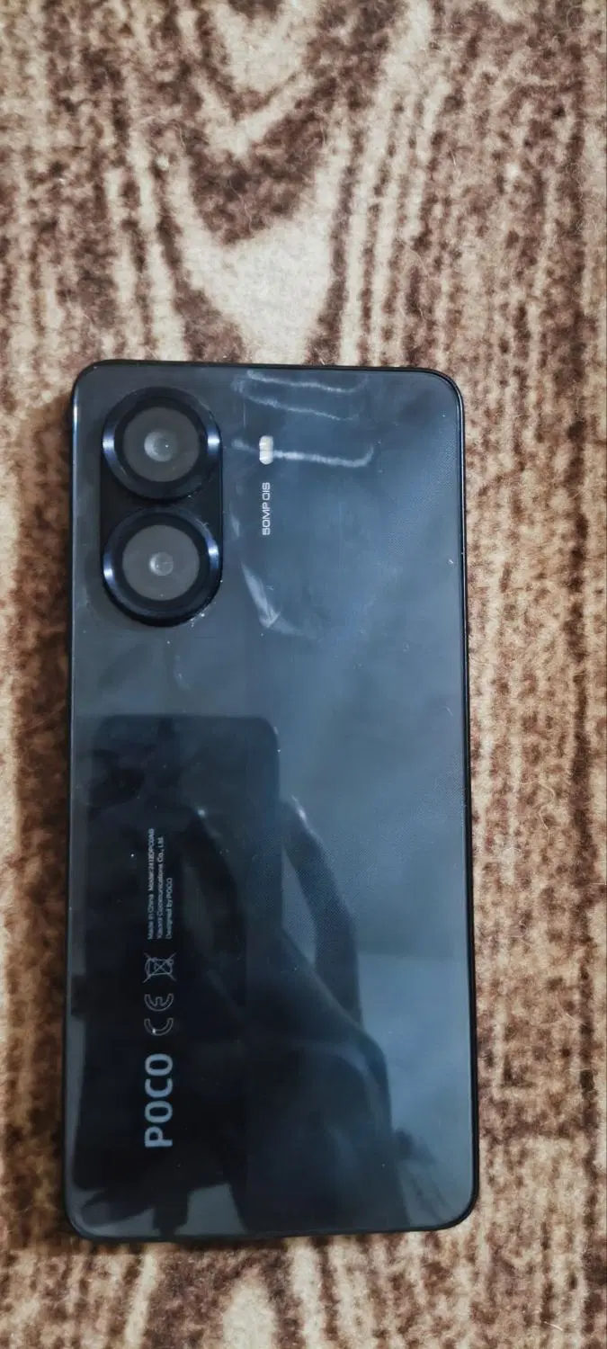 POCO X7 PRO|موبایل|خلخال, |دیوار