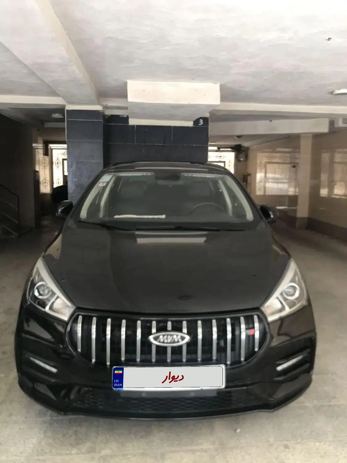 Arizzo 5 FL|خودرو سواری و وانت|بندرعباس, |دیوار