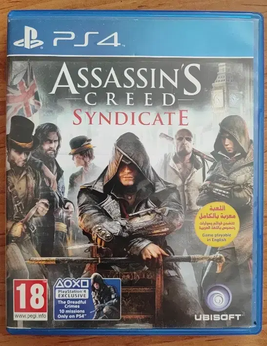 بازی ps4-ps5|کنسول، بازی ویدئویی و آنلاین|تهران, خواجه نصیر طوسی|دیوار