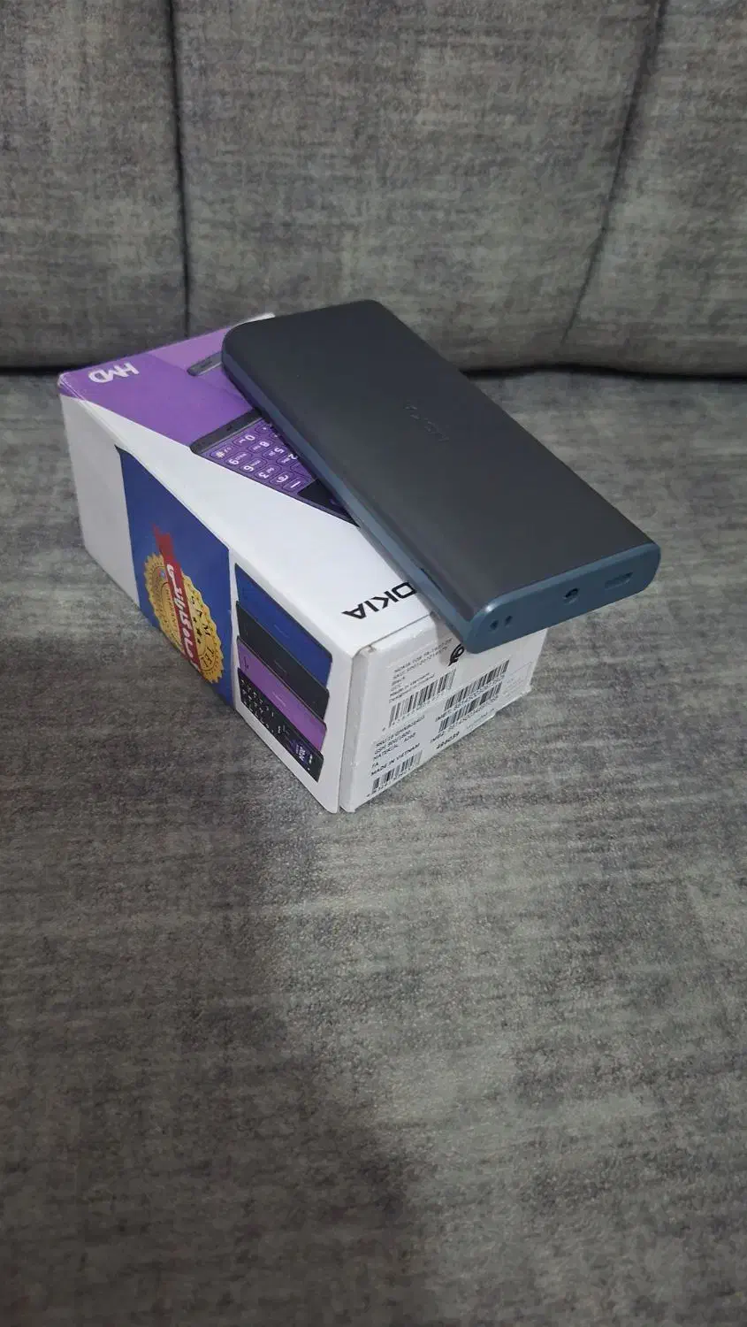 گوشی نوکیا 105|موبایل|دزفول, |دیوار