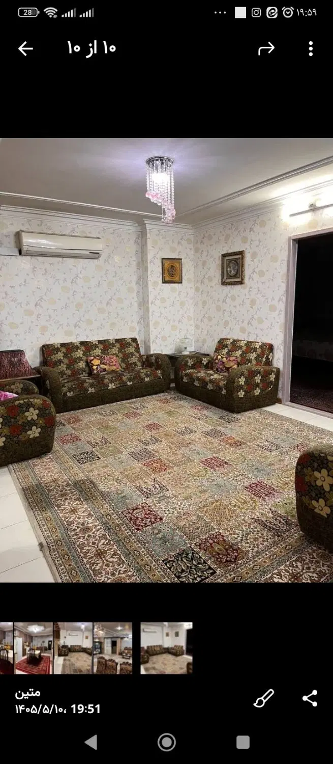تصویر 4