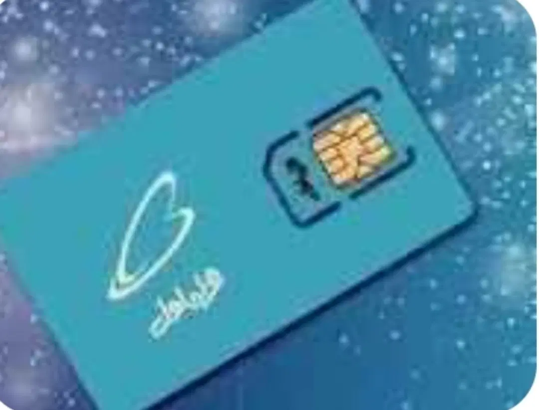 خط 0912کد 6|سیمکارت|فامنین, |دیوار