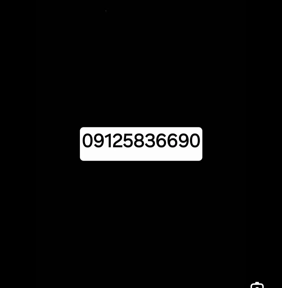 کد ۵|سیم‌کارت|تهران, تهرانپارس جنوبی|دیوار