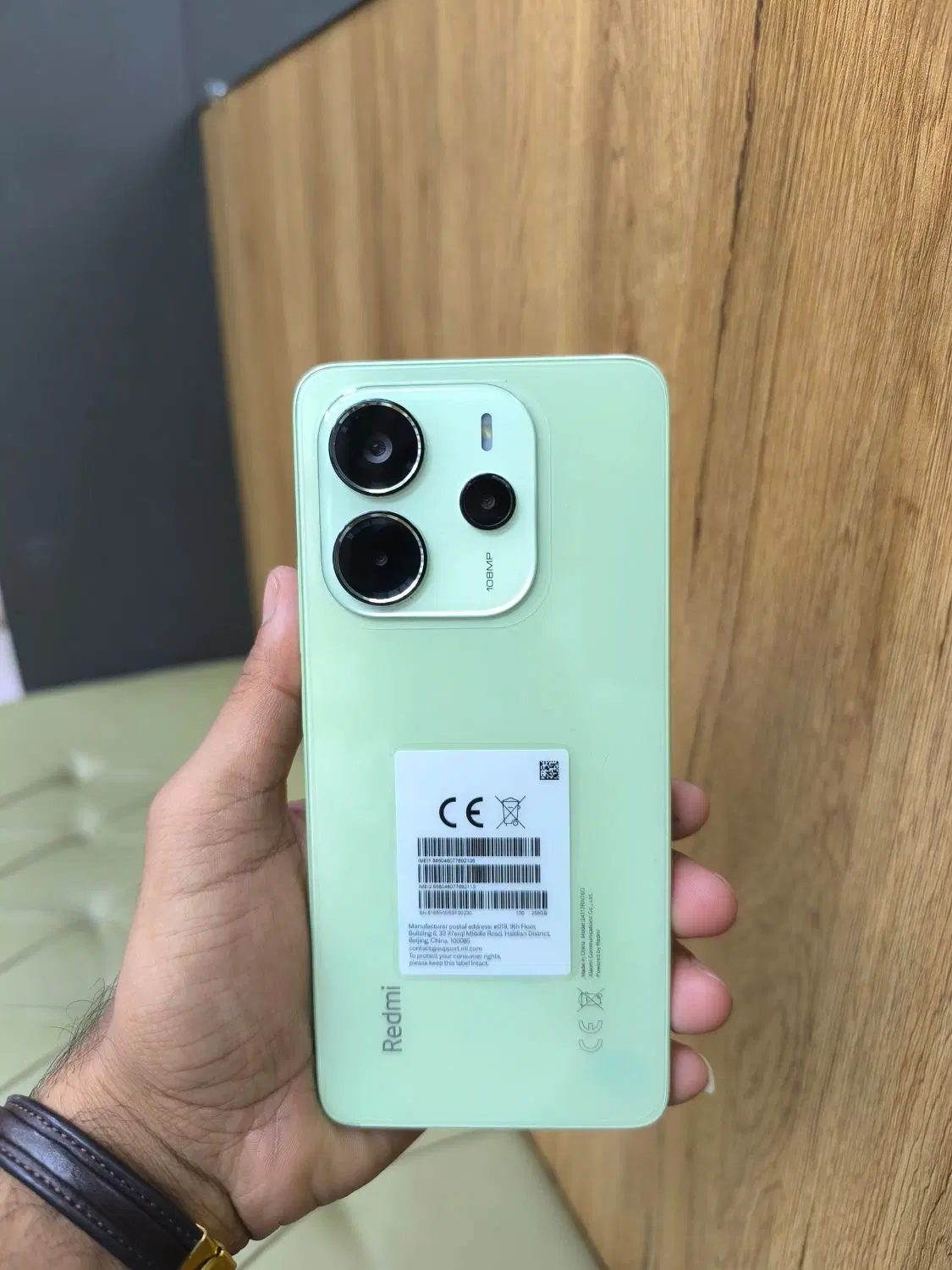 گوشی Redmi Note 14|موبایل|بندرعباس, |دیوار