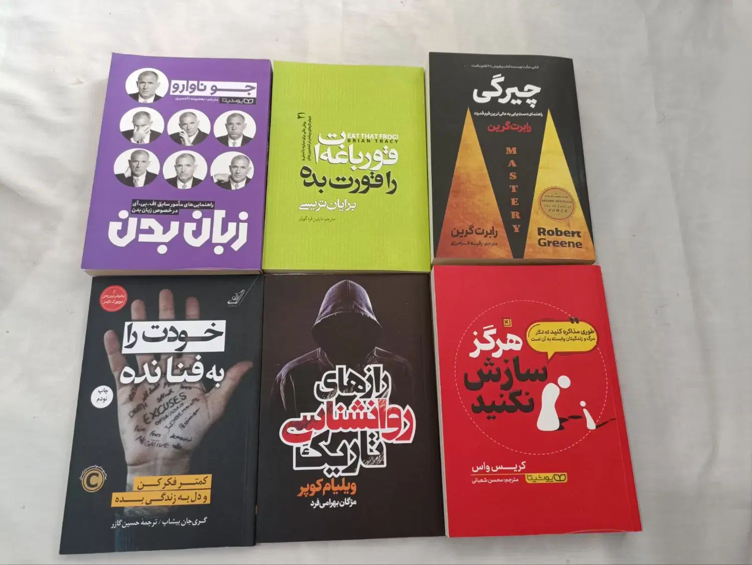 کتاب|کتاب و مجله آموزشی|کرمان, |دیوار
