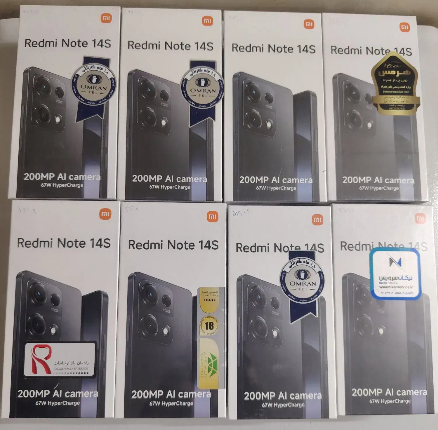 گوشیتوقسطی بدون پیش پرداخت بخر|موبایل|یزد, |دیوار