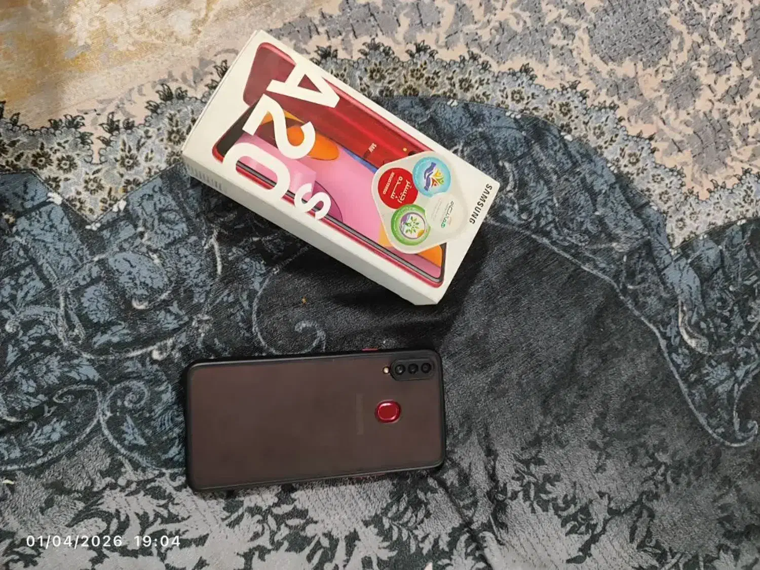 Galaxy A20s 32.3|موبایل|شهر ری, شهید بهشتی|دیوار