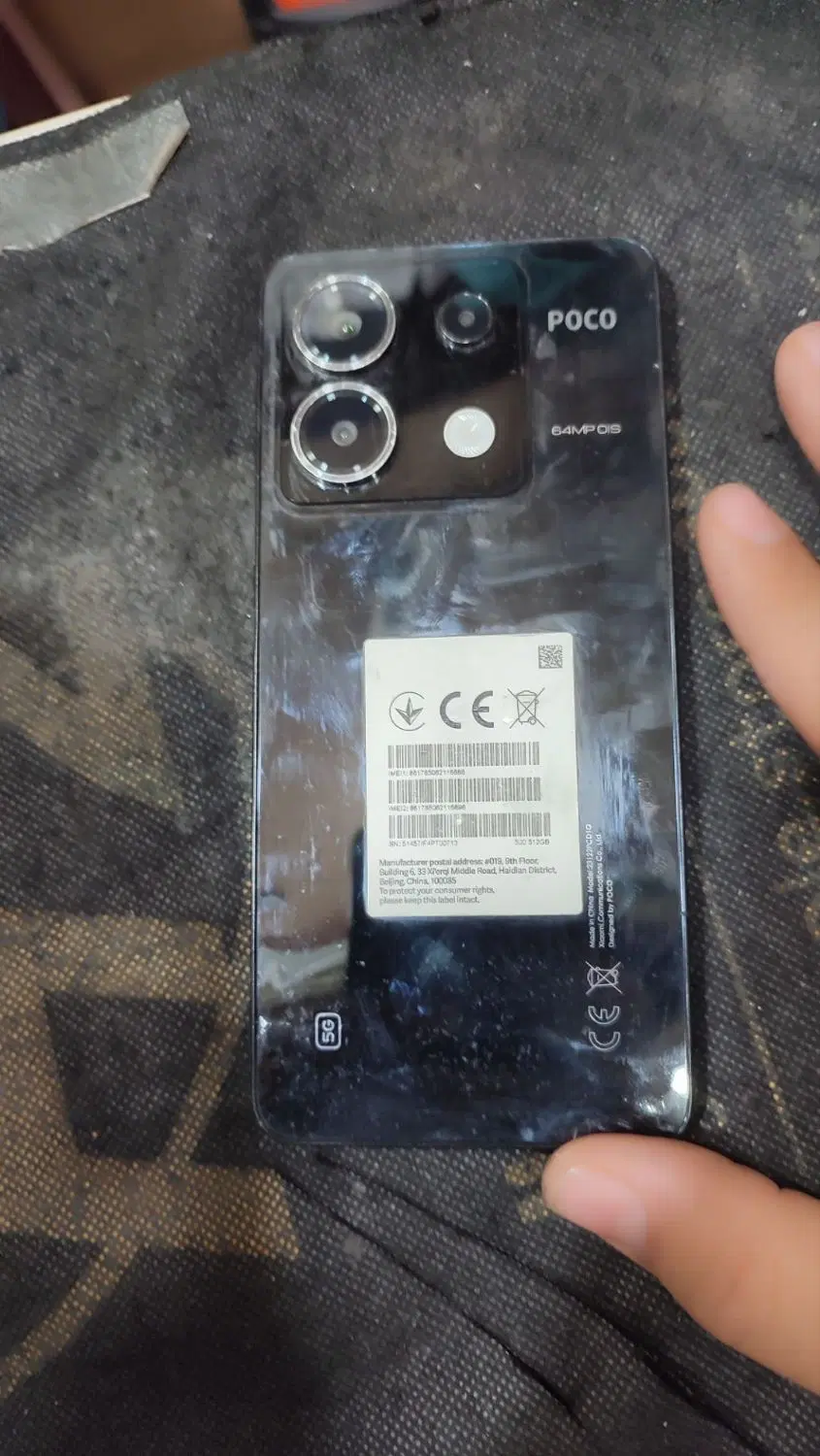 PCO x6 5g|موبایل|آبادان, |دیوار