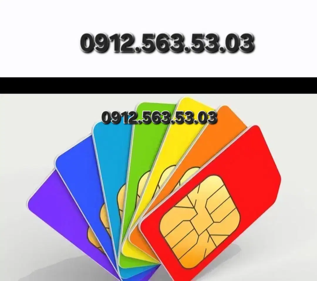 0912.563.53.03|سیم‌کارت|تهران, دهقان|دیوار