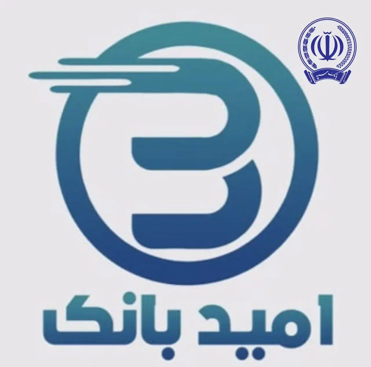 بانک سپه|کارت هدیه و تخفیف|اصفهان, کوی امیریه|دیوار