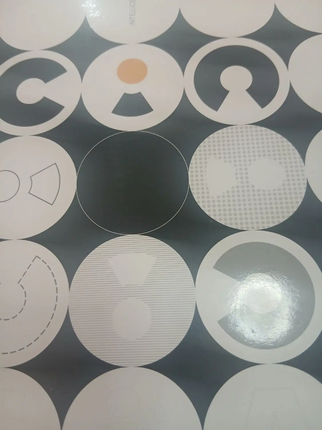 کتاب|کتاب و مجله آموزشی|زابل, |دیوار