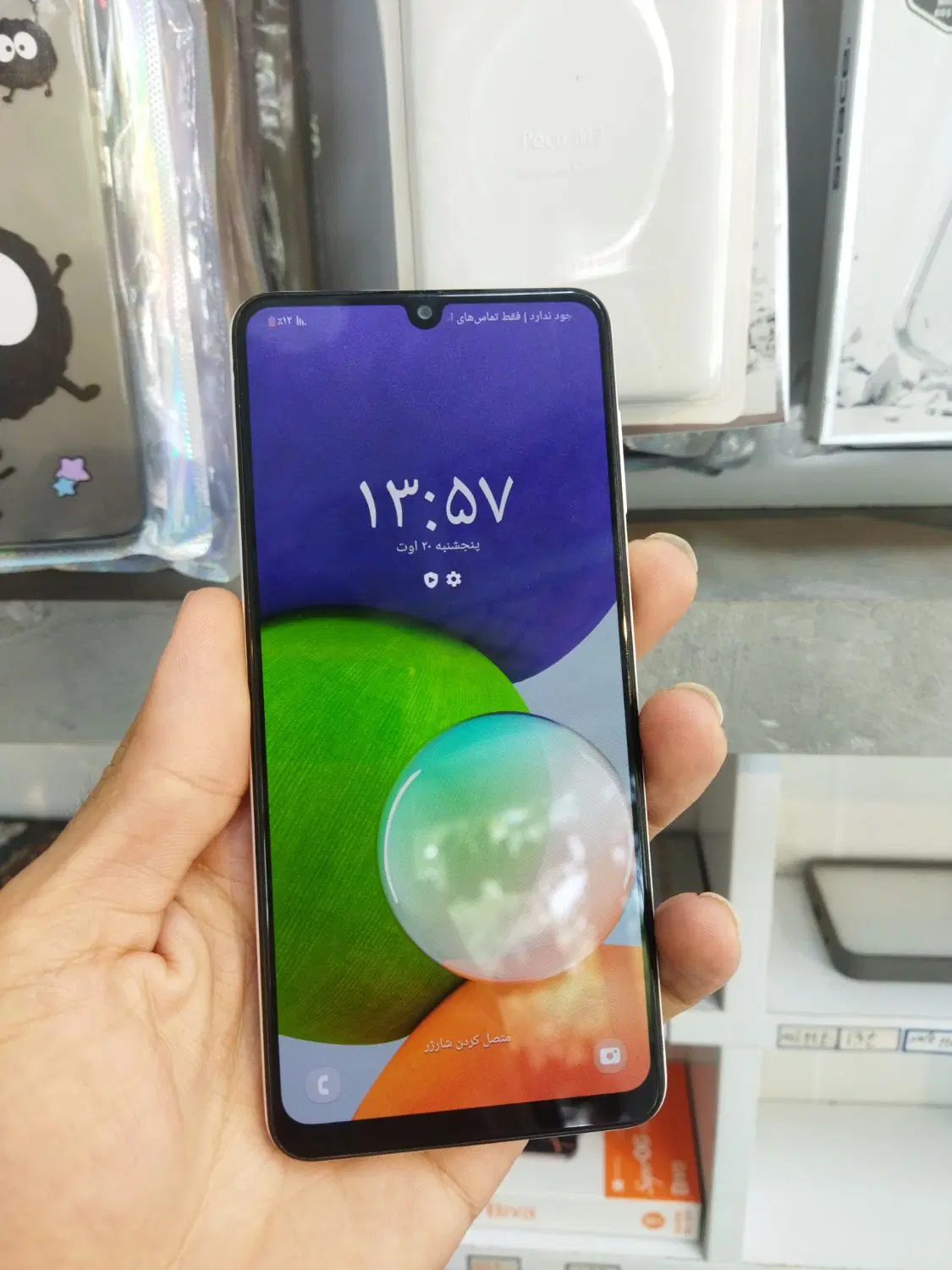 samsung A22 128g/ram4|موبایل|گنبد کاووس, |دیوار