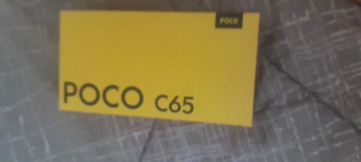 پوکو c65|موبایل|قروه, |دیوار